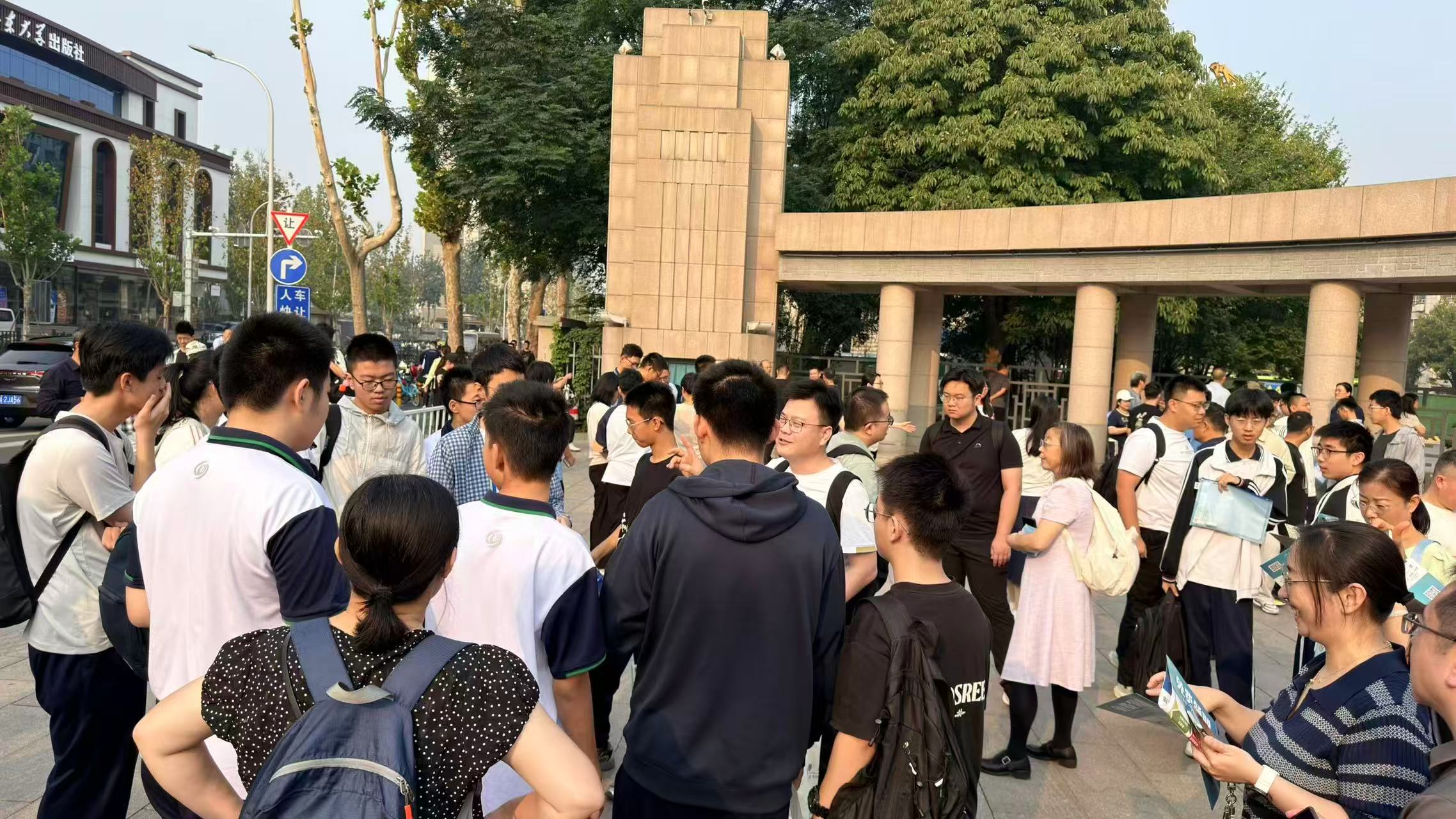 考前动员
